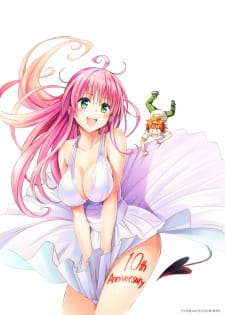 To LOVE-Ru: Multiplication - Mae kara Ushiro kara